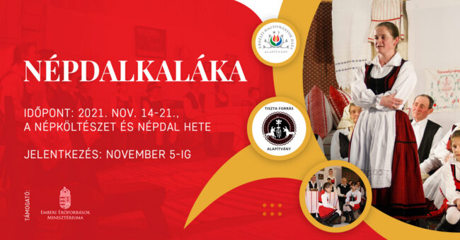 EHHa_event_cover1_a_kicsi