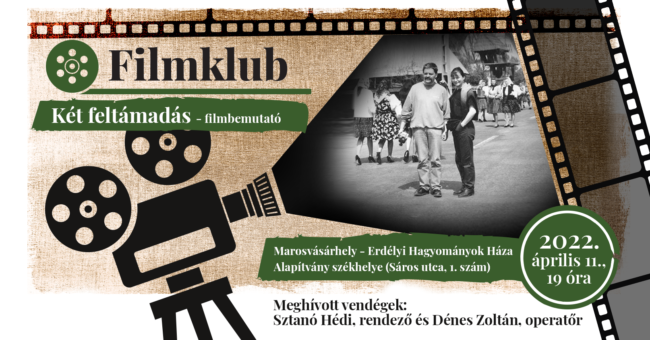 filmK-eventC_MS