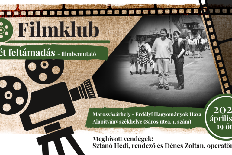 filmK-eventC_MS