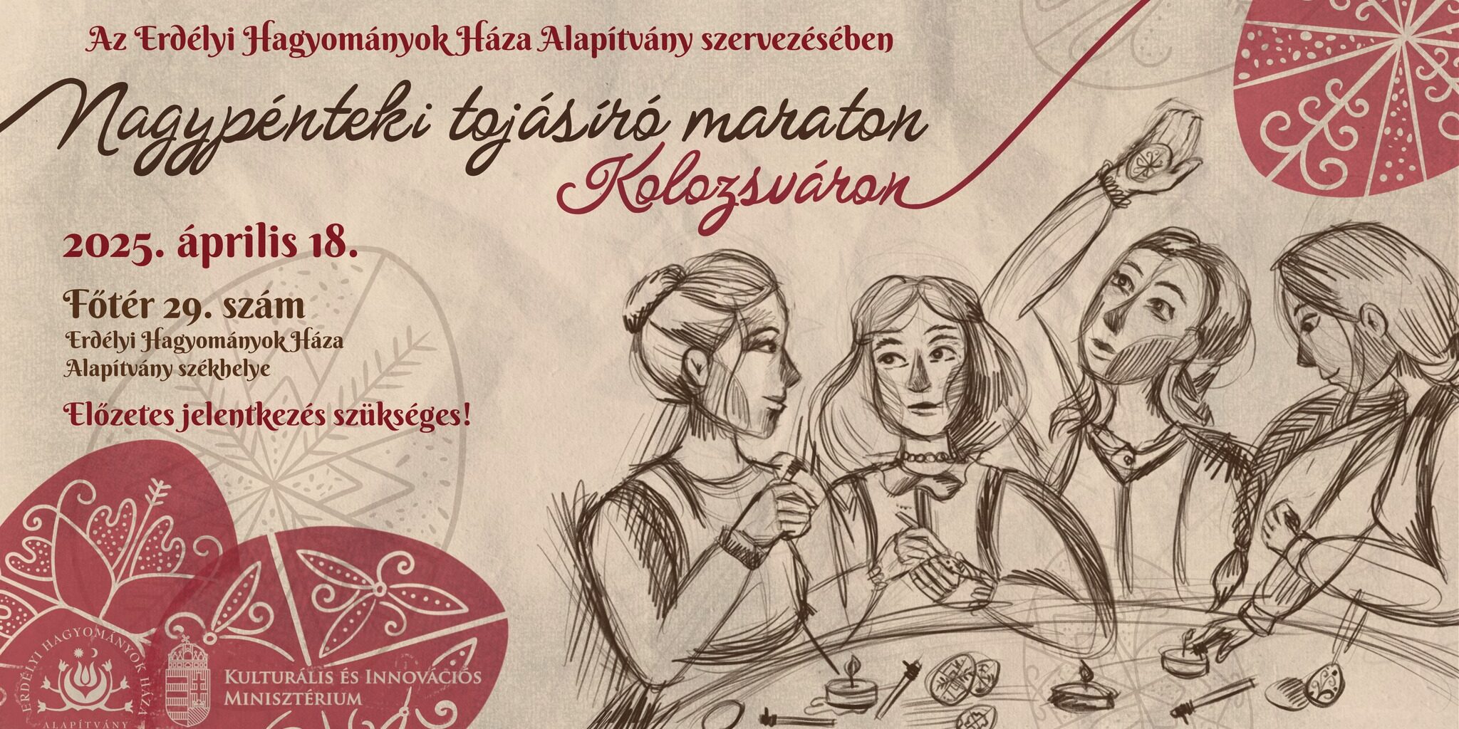 491289787_1108249998006715_6474178020888921897_n