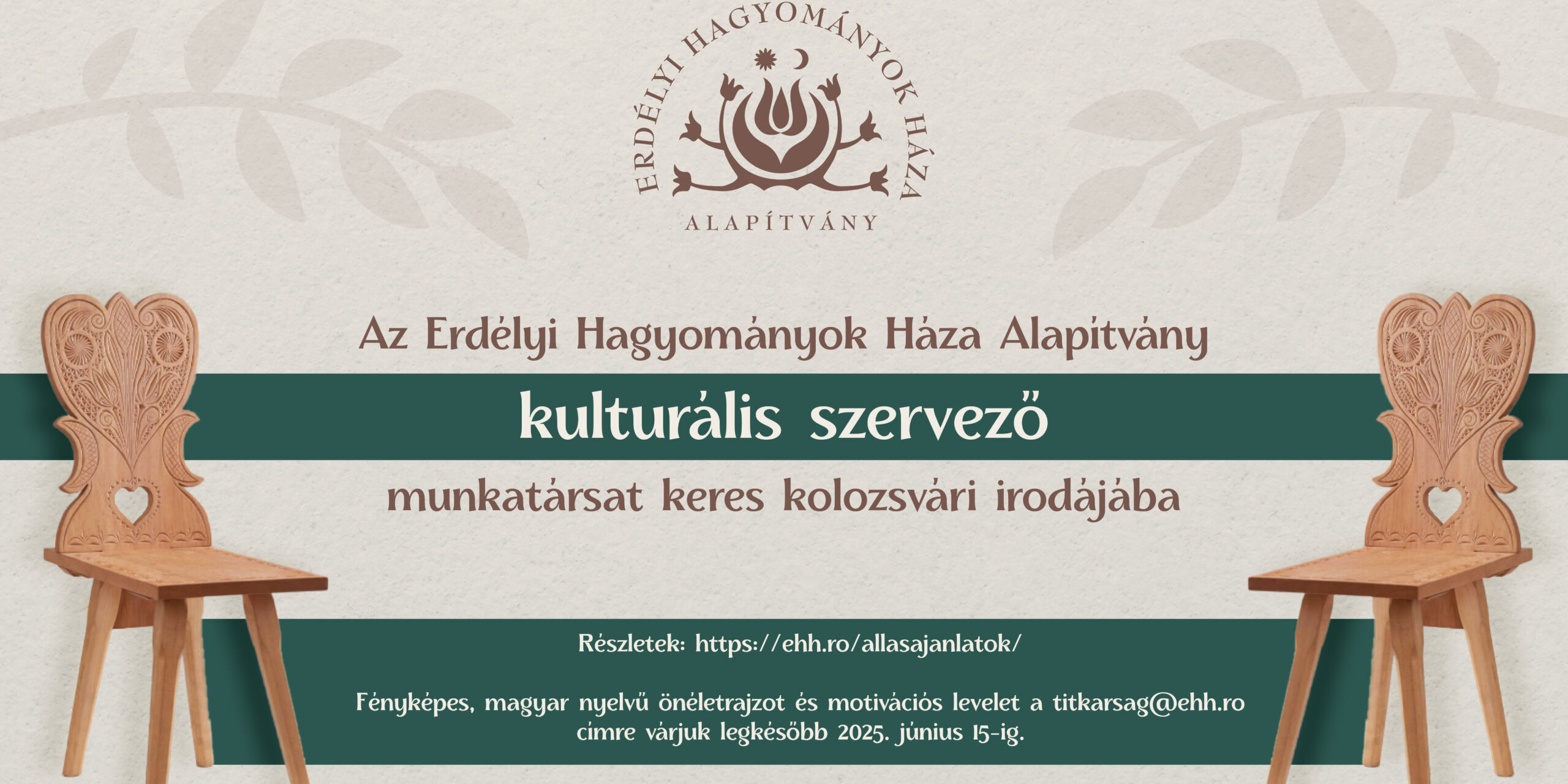 Allashirdetes_Web