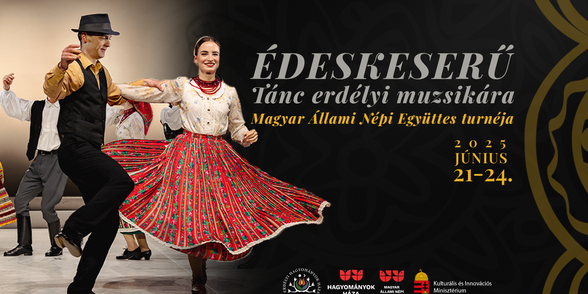 EHH MANE 1920X1080 1