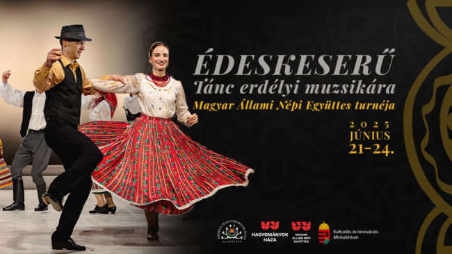 EHH MANE 1920X1080 1